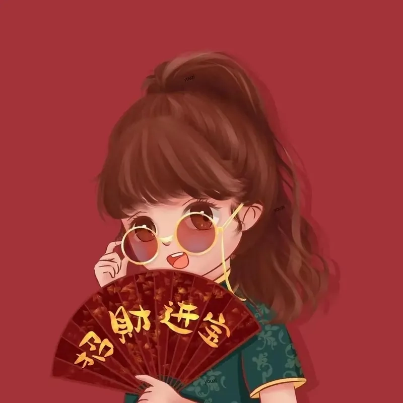 Ảnh avatar tết rực rỡ sắc xuân sum vầy