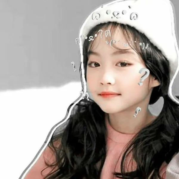 Ảnh meme em bé dễ thương làm bạn cảm thấy ấm lòng với những biểu cảm đầy yêu thương