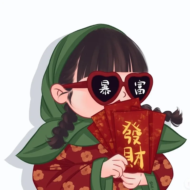 Avatar tết cute tạo cảm giác dễ thương ngày xuân