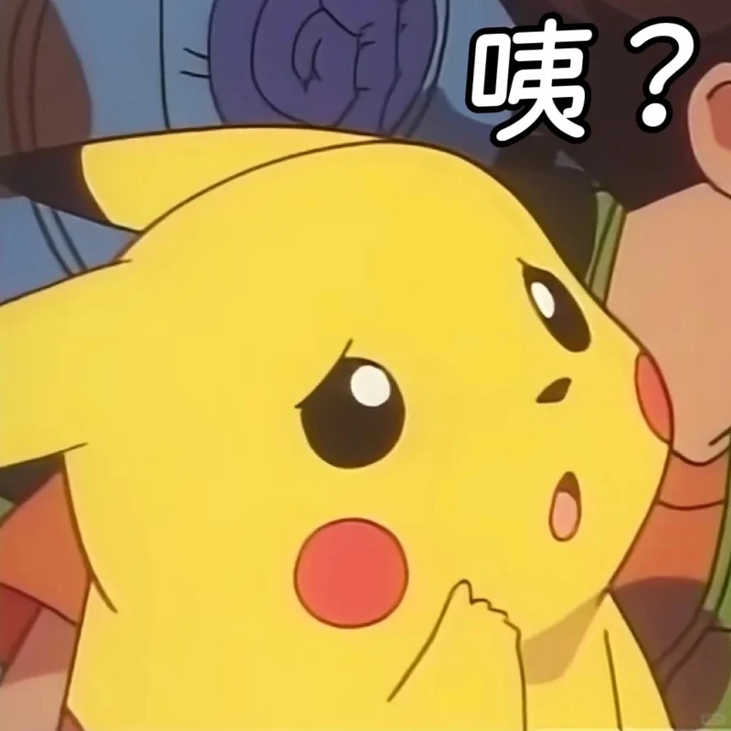 Bộ sưu tập ảnh pikachu meme hot trend mạng xã hội