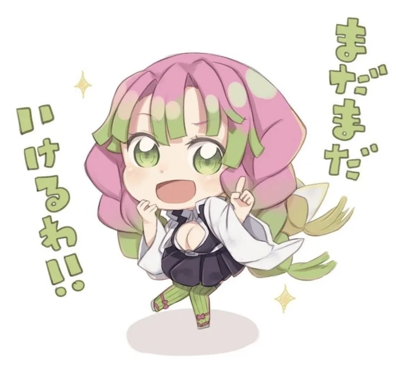 Cùng chiêm ngưỡng ảnh mitsuri chibi cute hot nhất hôm nay