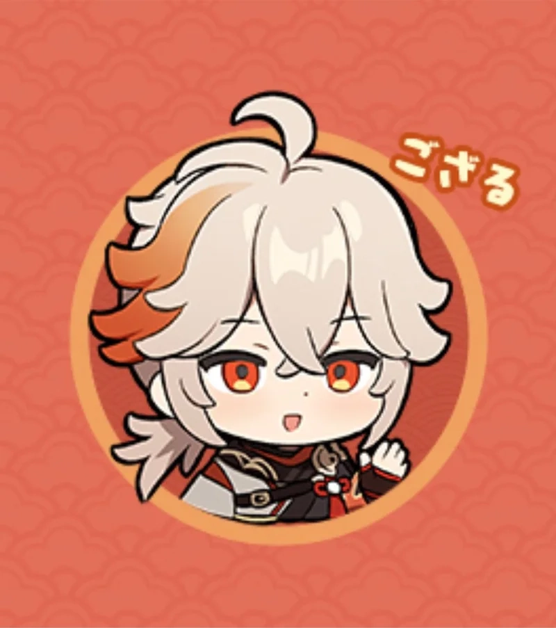 Kazuha chibi cute mọi fan đều yêu thích tạo hình này