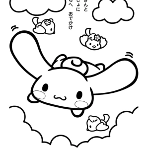 Khám phá thế giới Cinnamoroll anime cute: Hình nền và nguồn cảm hứng 2026