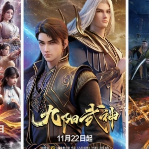 Khám phá thế giới phim anime 3D: Từ Trung Quốc đến Nhật Bản (2026)