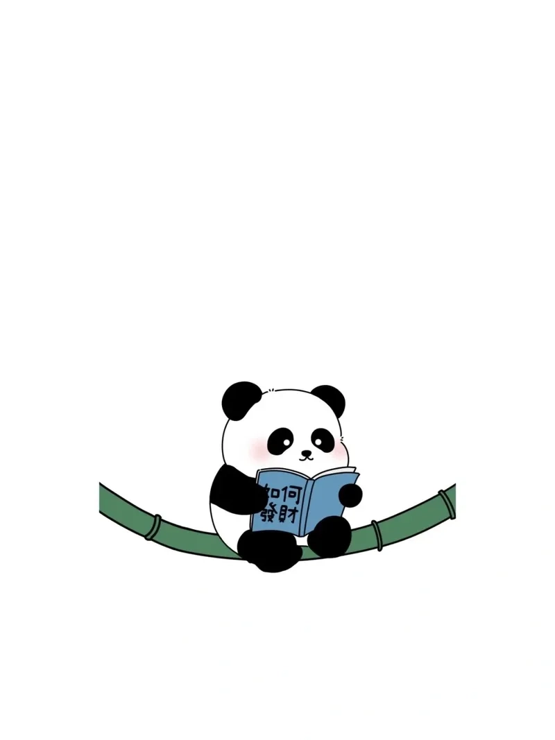 Không thể bỏ lỡ ảnh gấu trúc cute chibi dễ thương