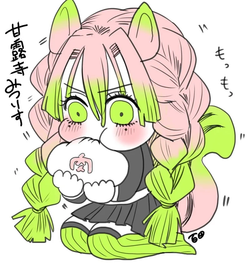 Sưu tầm ngay bộ hình mitsuri chibi siêu dễ thương