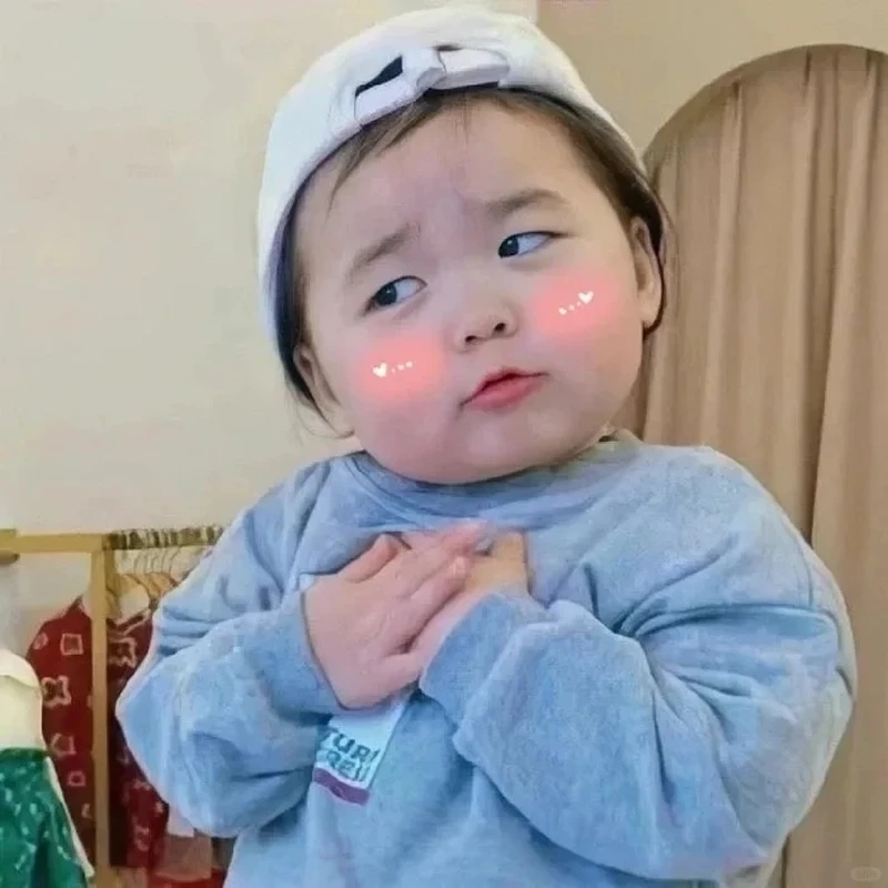 Tổng hợp really meme nổi tiếng ai cũng từng thấy