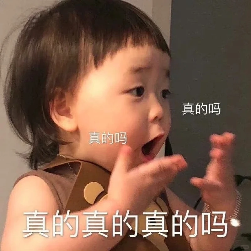 Top really meme ảnh chế hot trend mạng xã hội